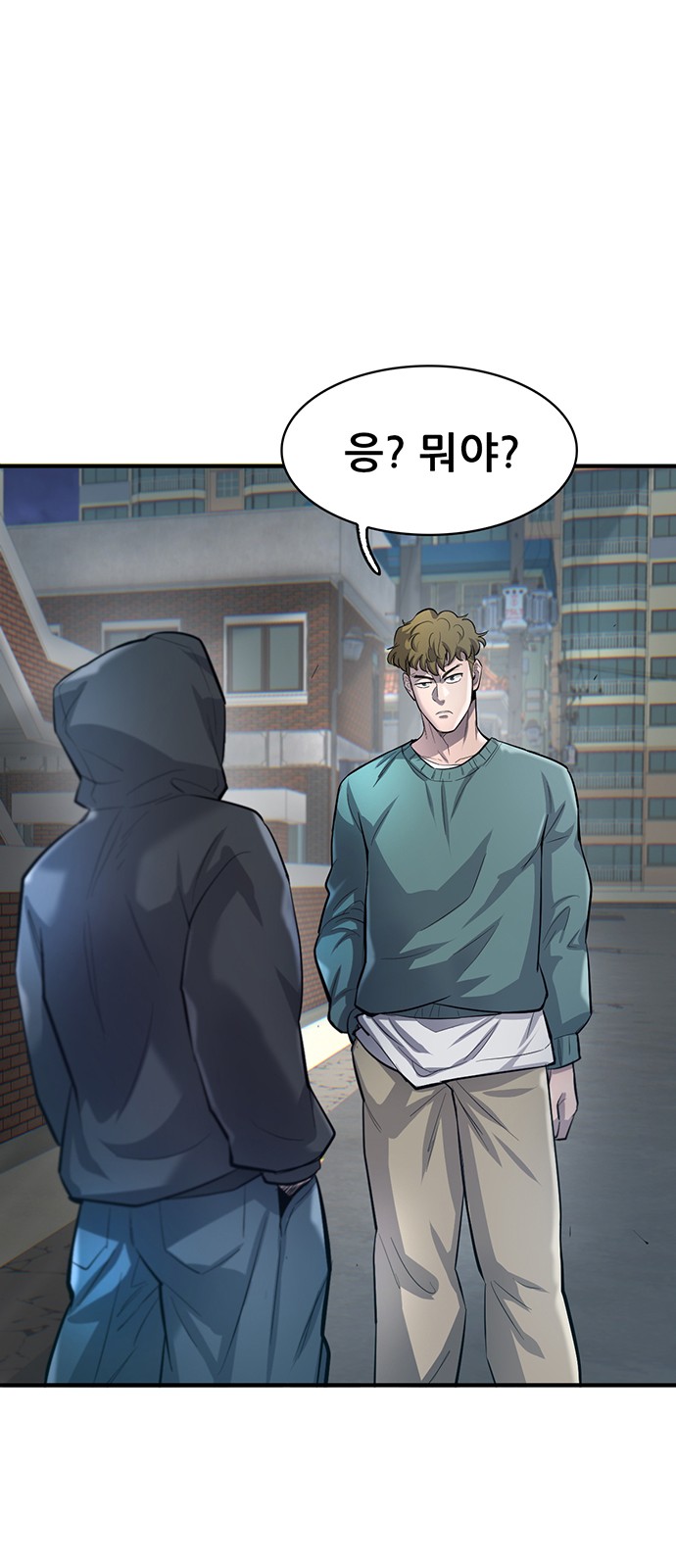 32 페이지