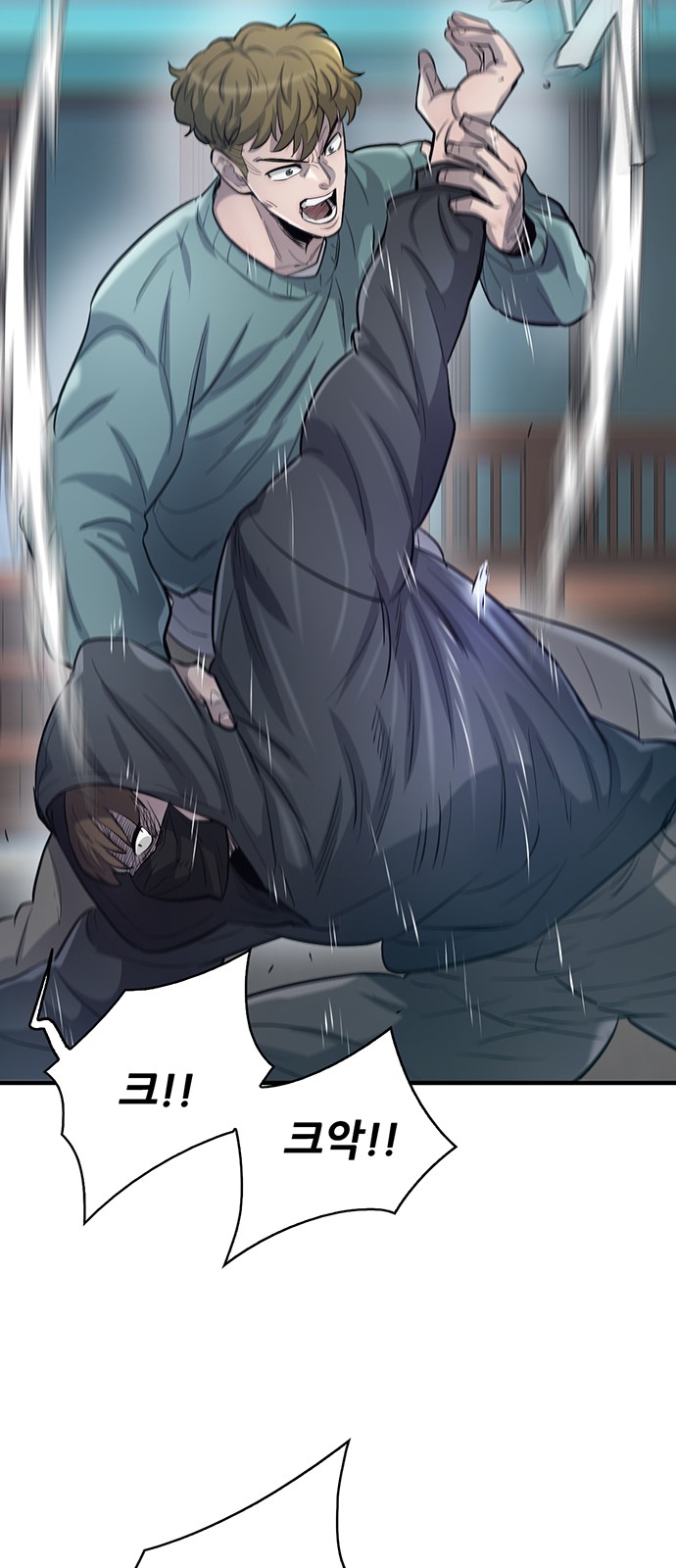 49 페이지