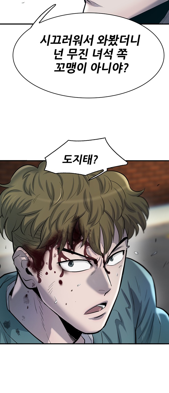 63 페이지