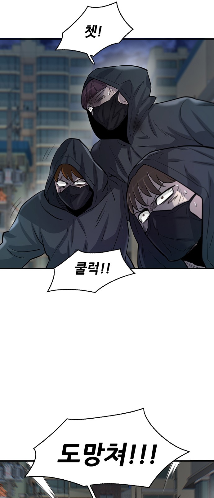 64 페이지