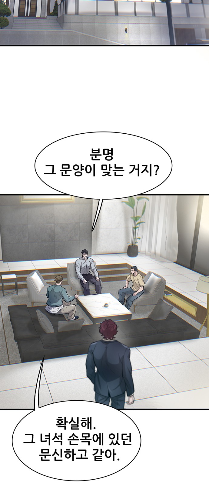 72 페이지