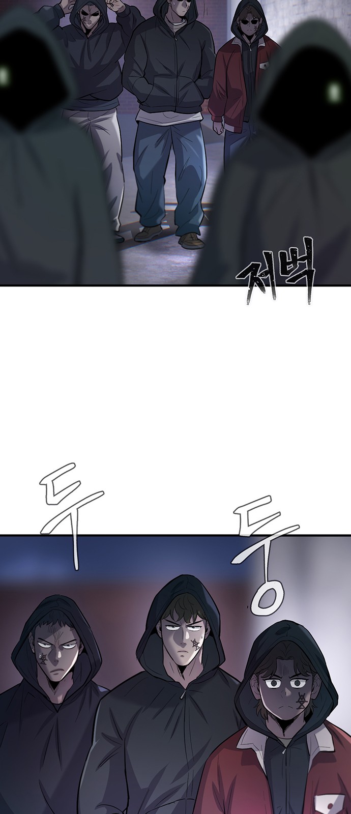 100 페이지