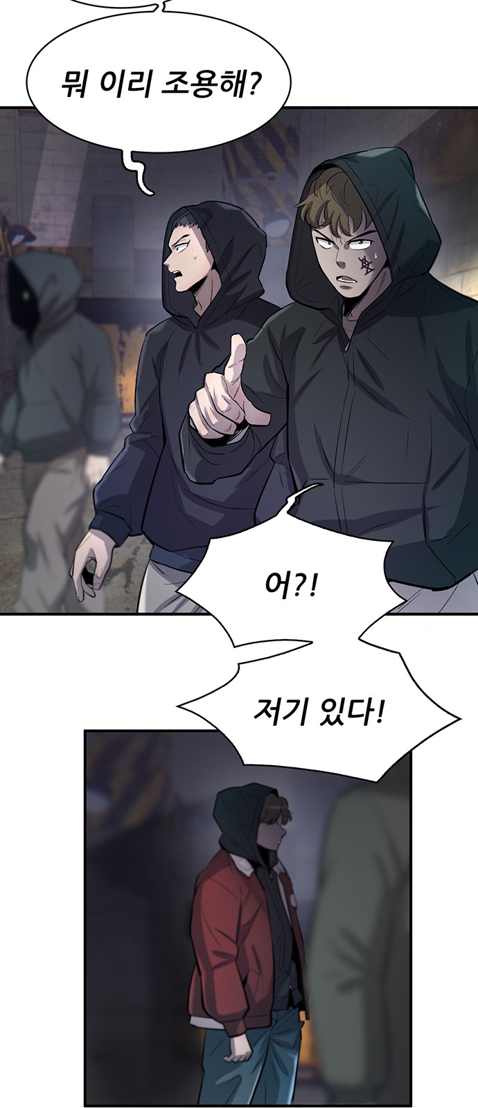 108 페이지