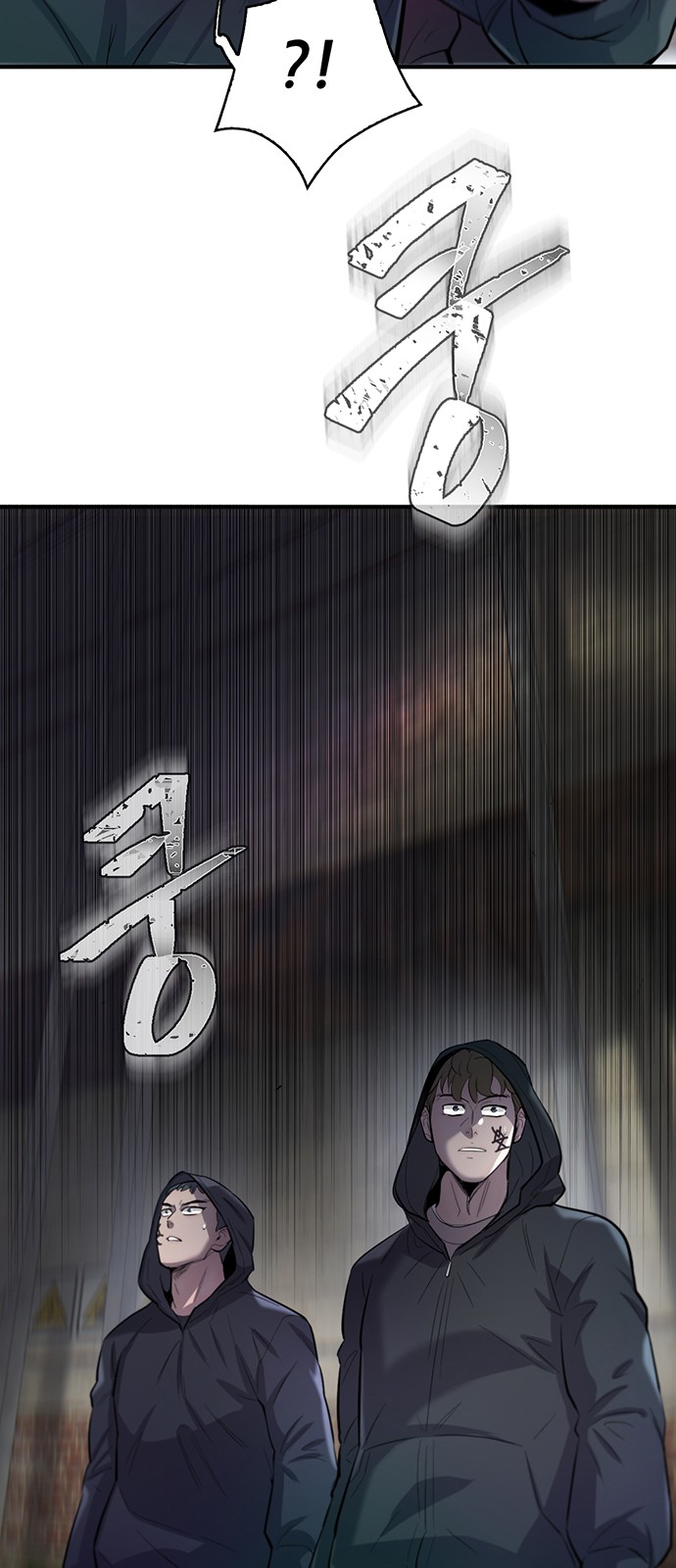 111 페이지