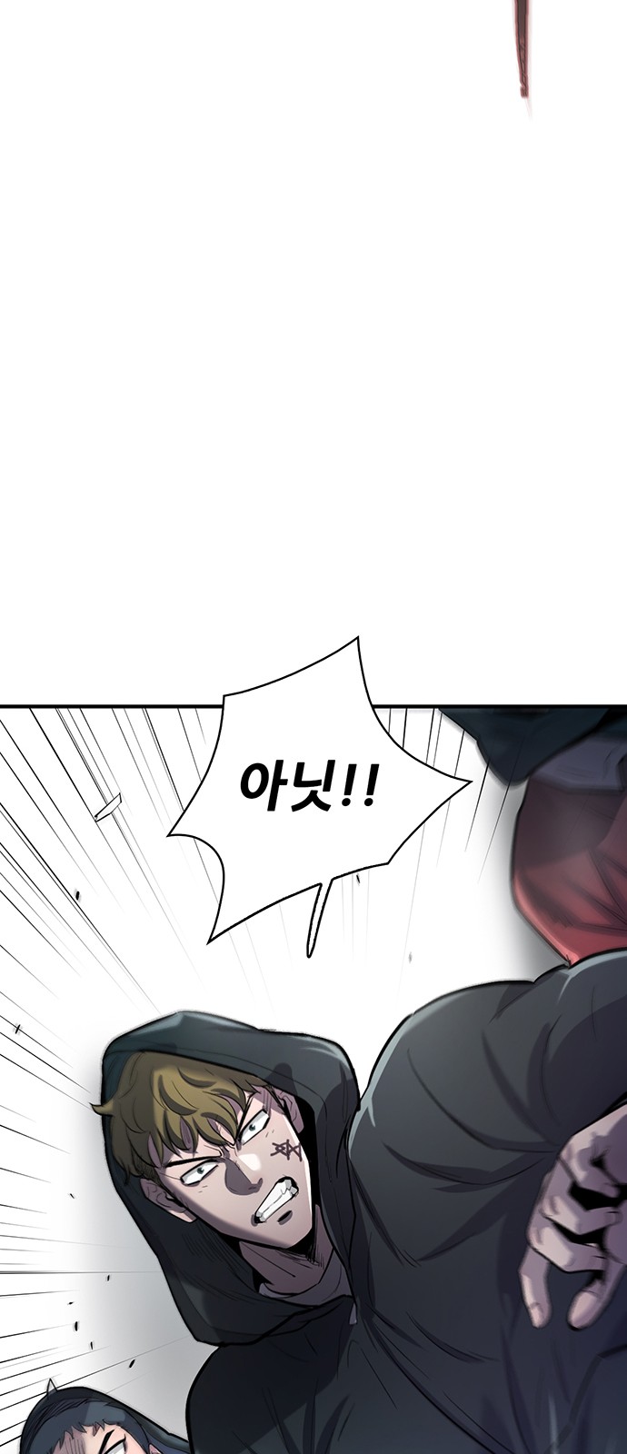 128 페이지