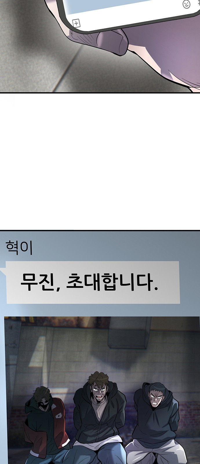 132 페이지