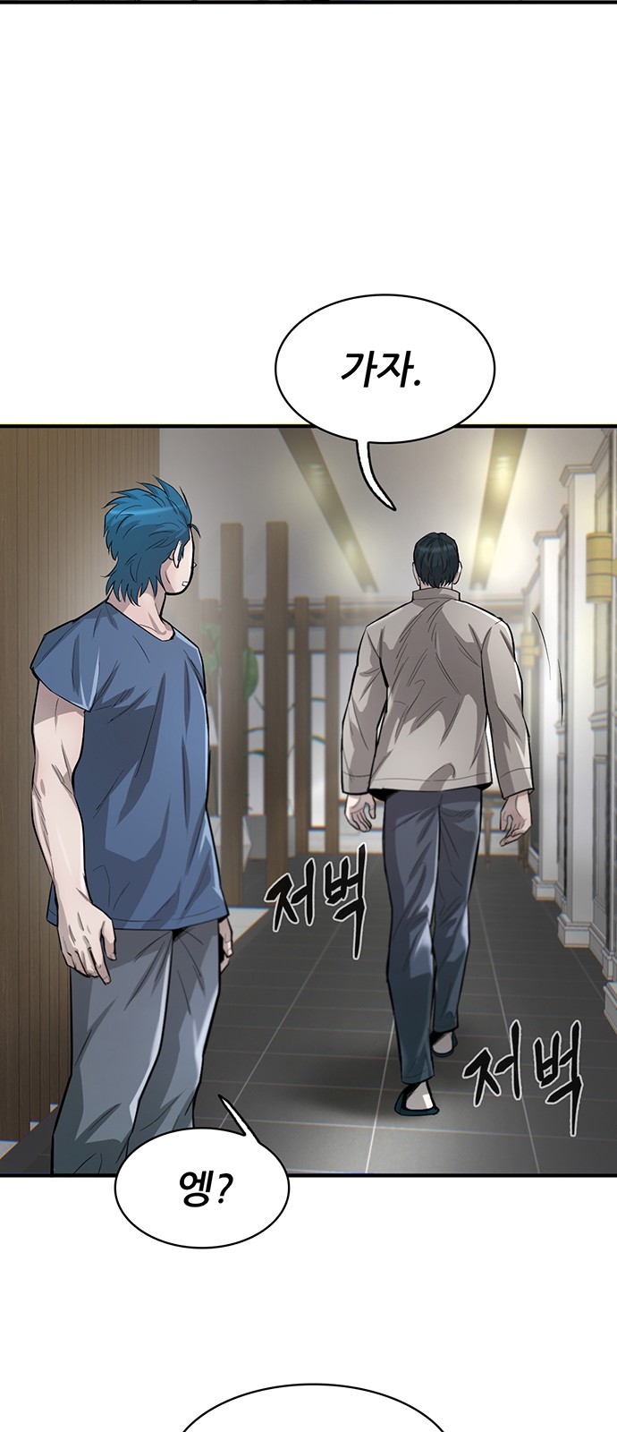 135 페이지