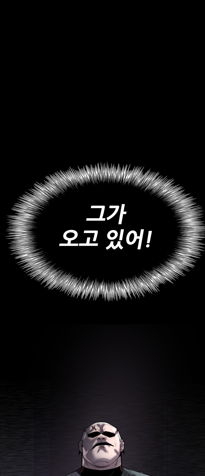 137 페이지