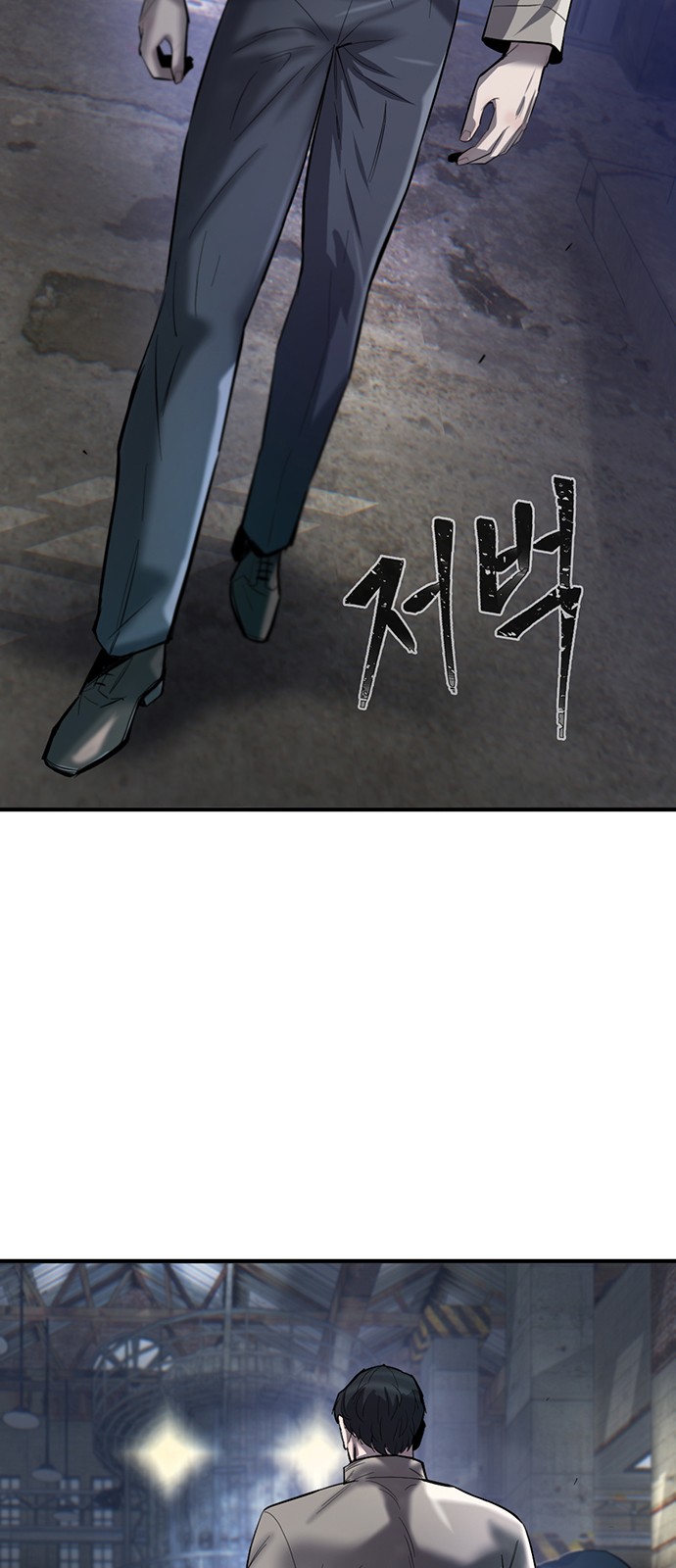 141 페이지