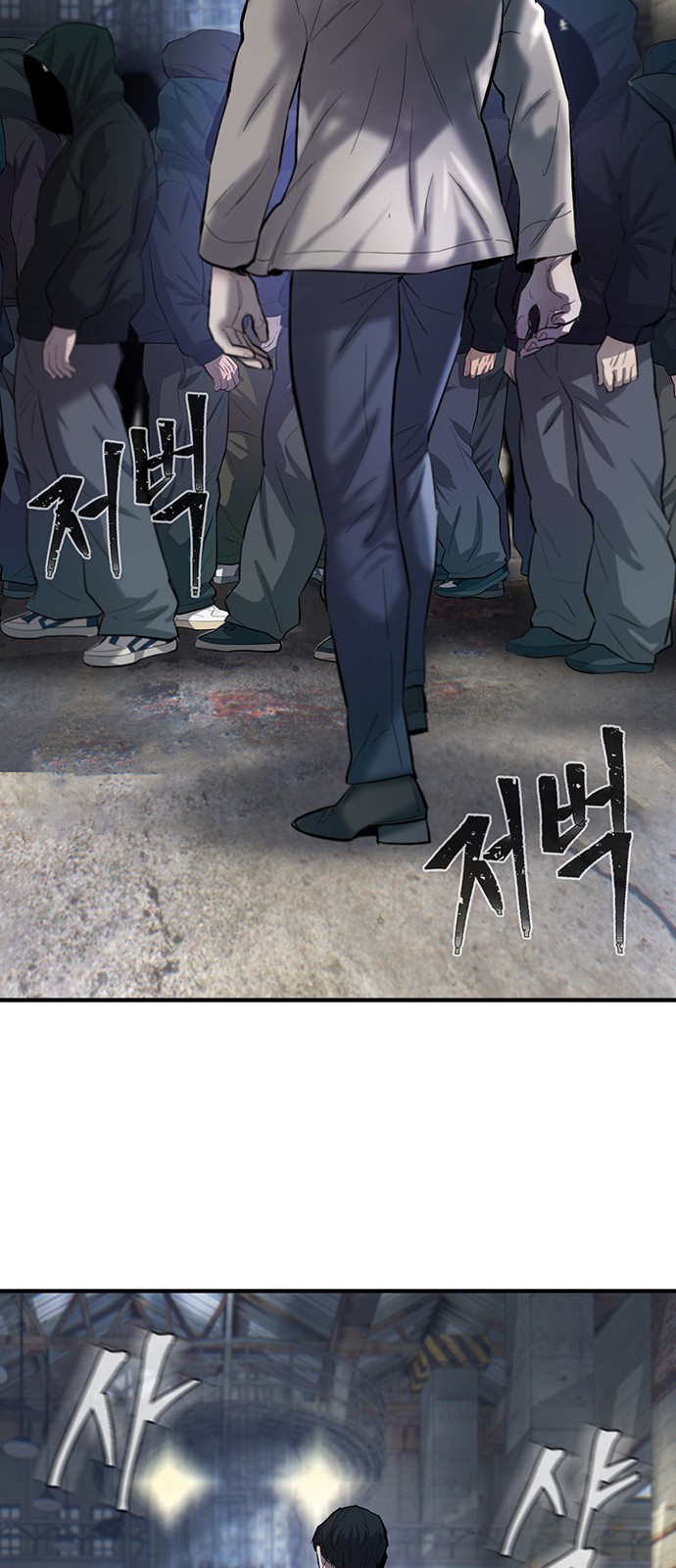 142 페이지
