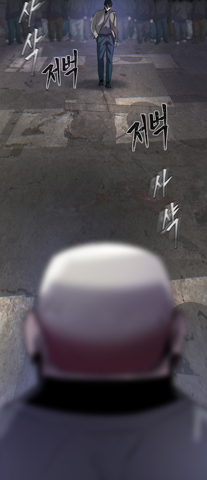 144 페이지