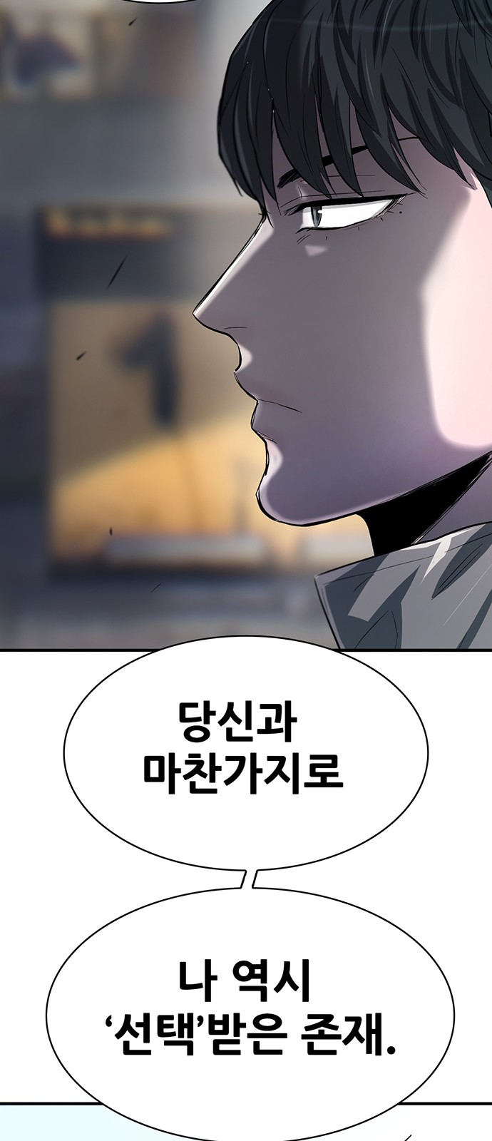 148 페이지