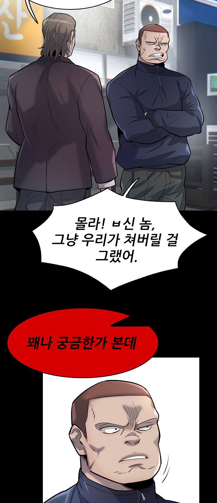 24 페이지
