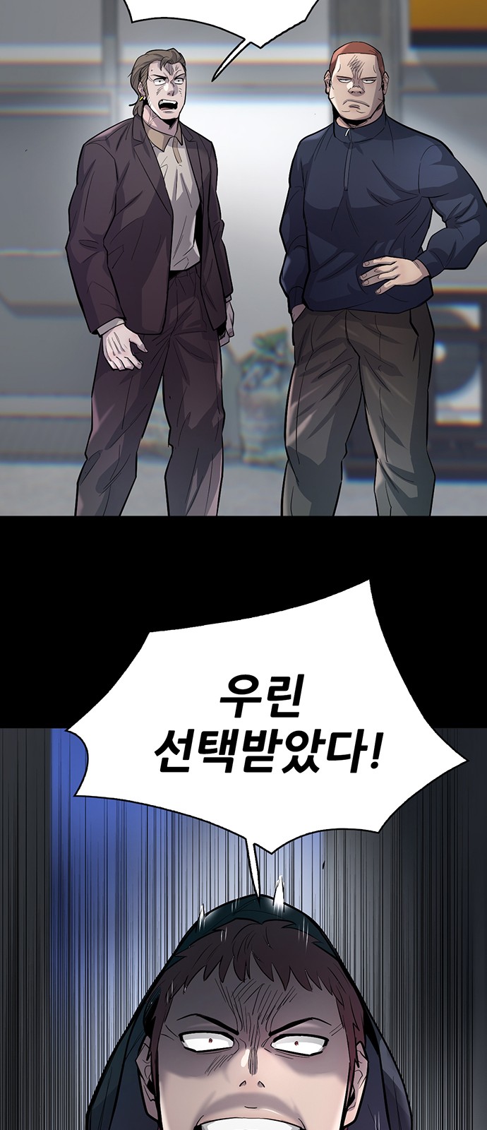 29 페이지
