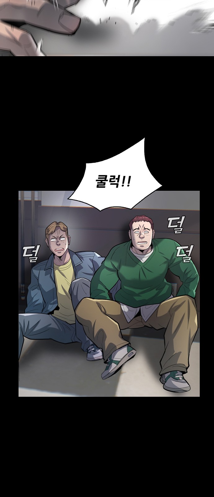 35 페이지