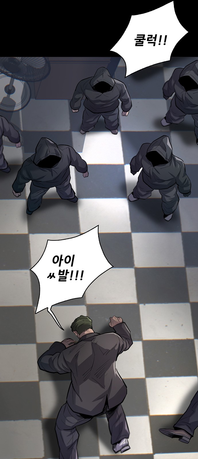 36 페이지