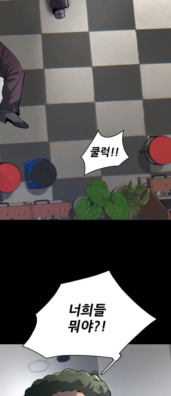 37 페이지