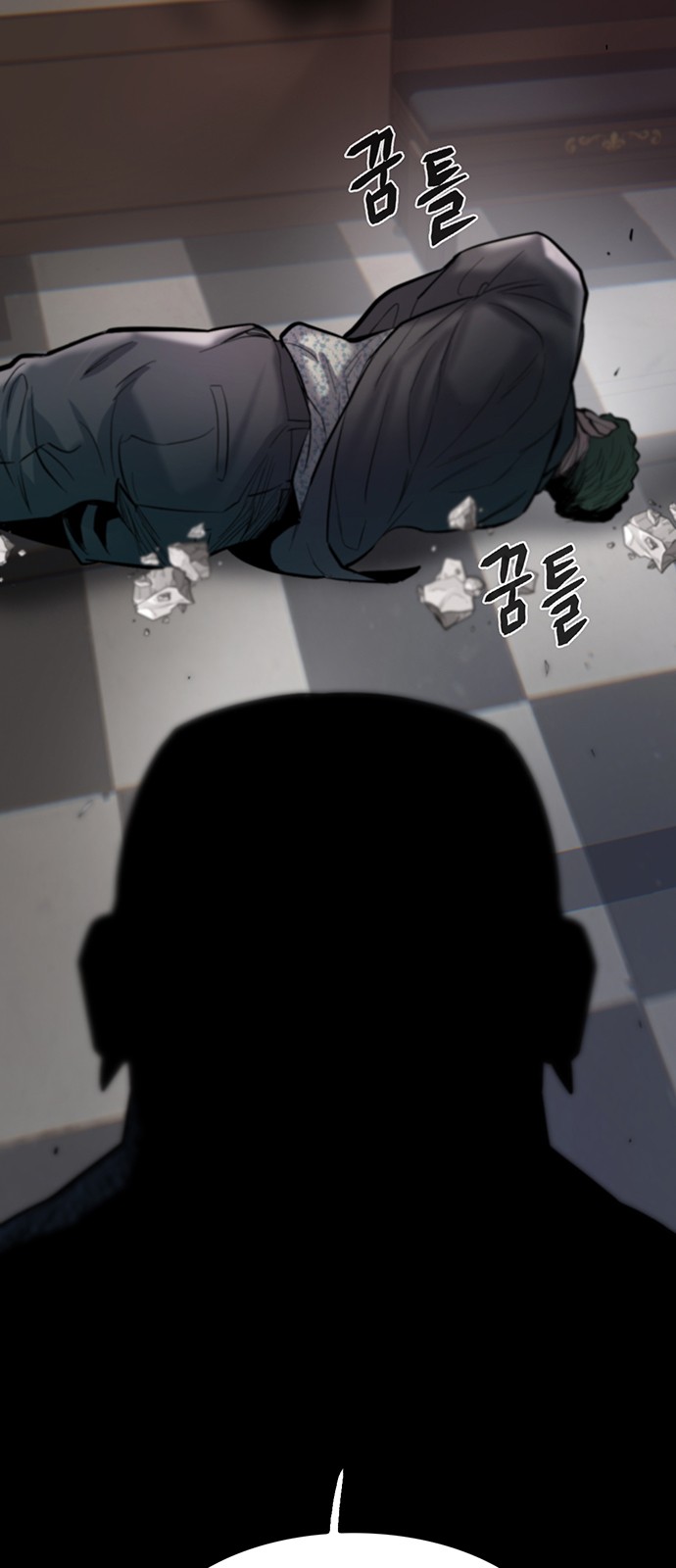 47 페이지