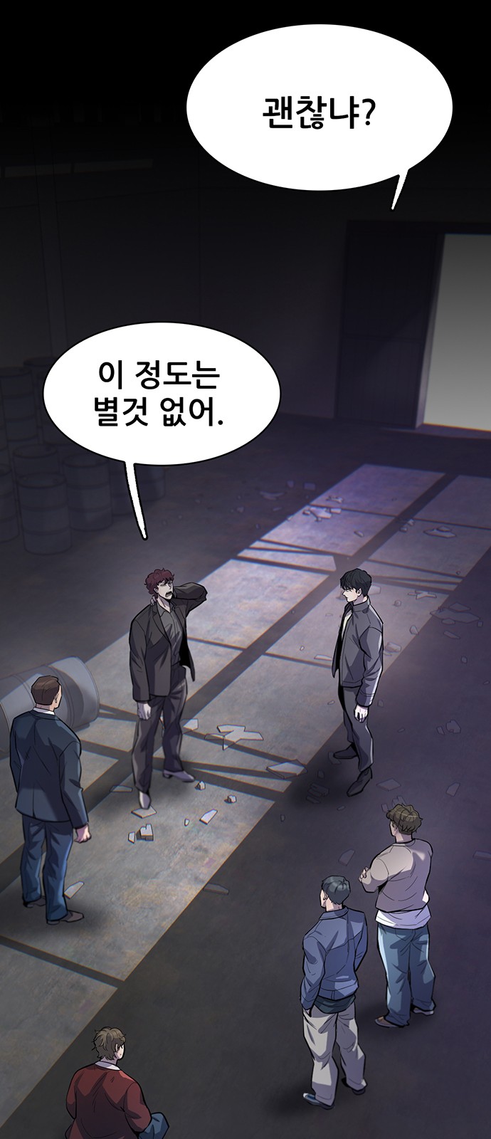 56 페이지