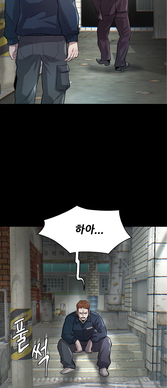6 페이지
