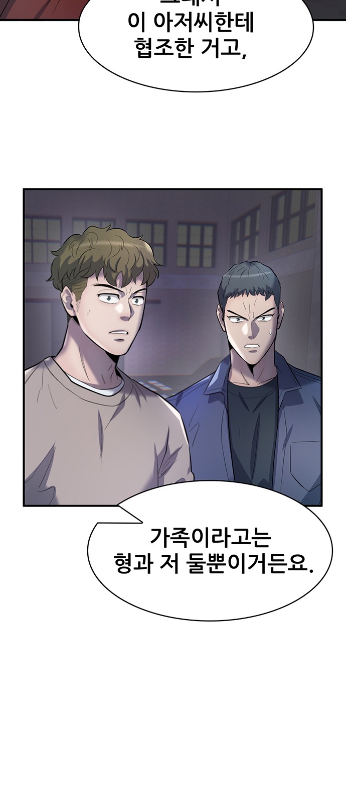 62 페이지