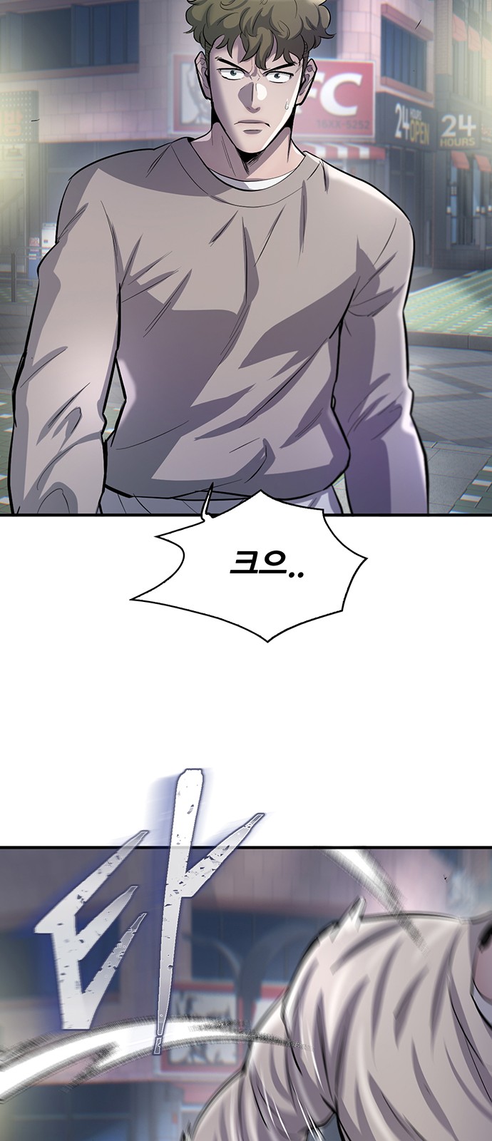 96 페이지