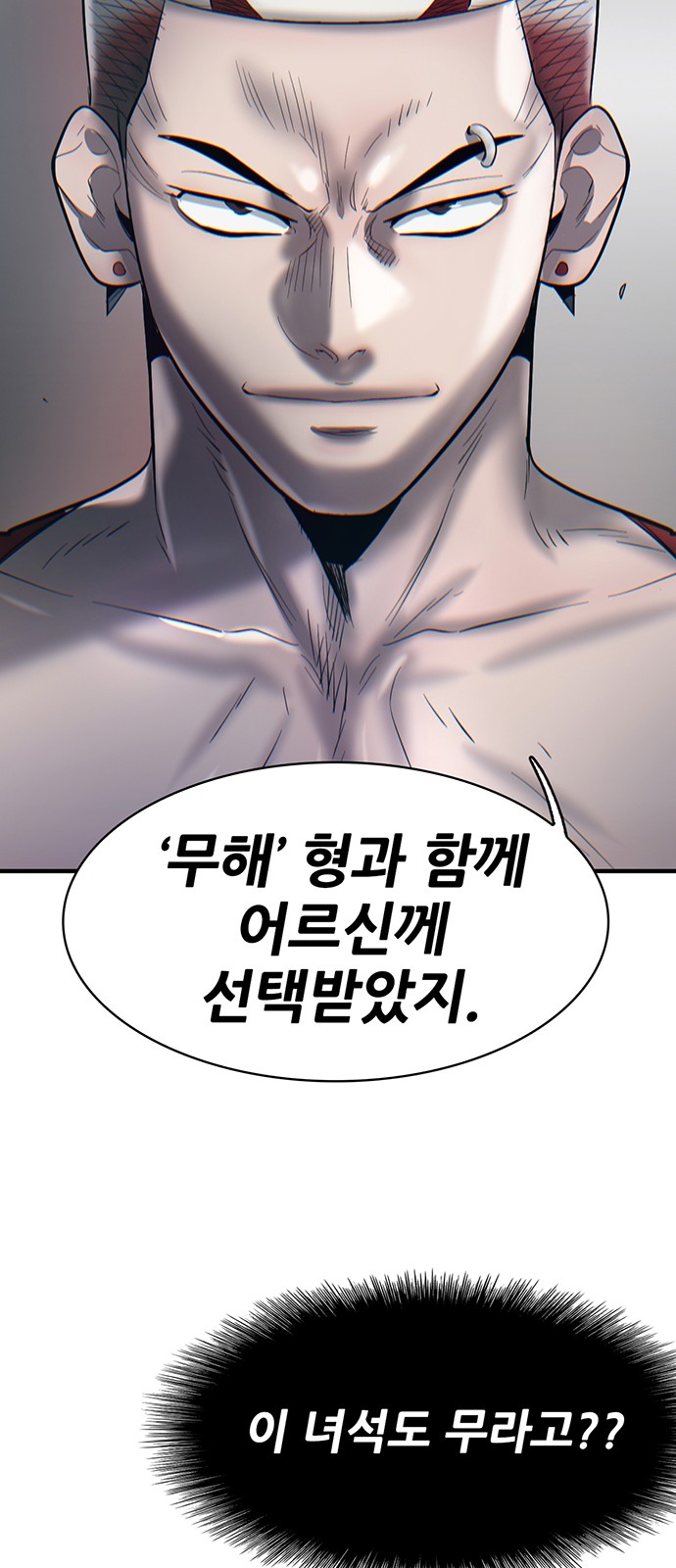 115 페이지