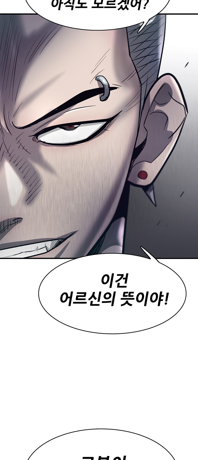 117 페이지