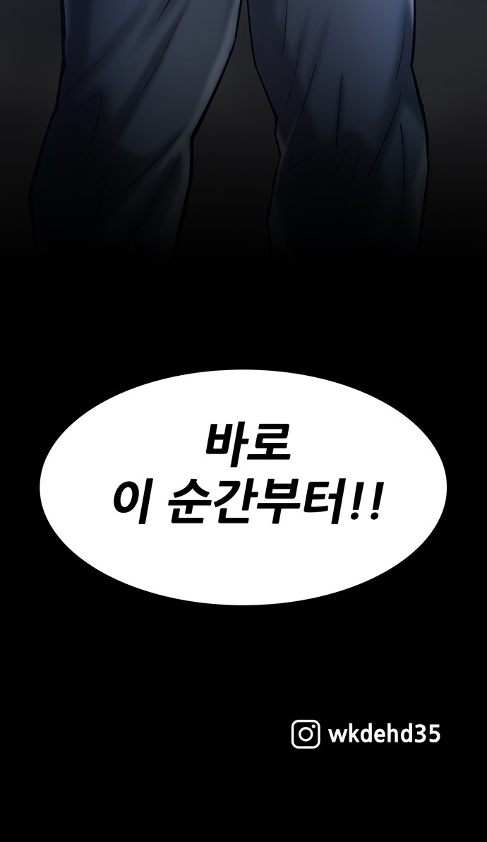 122 페이지
