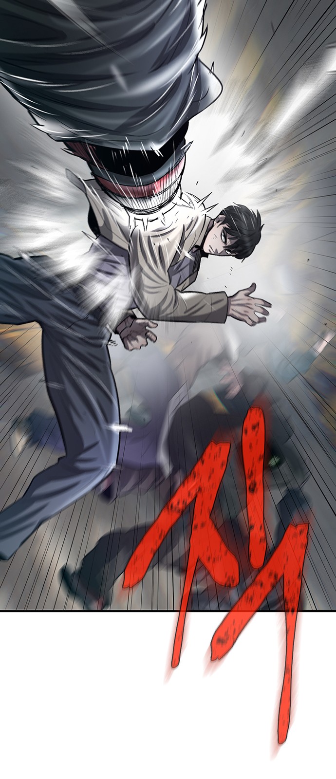 25 페이지