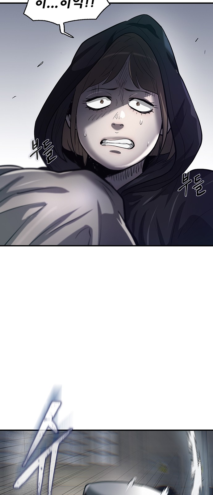 36 페이지