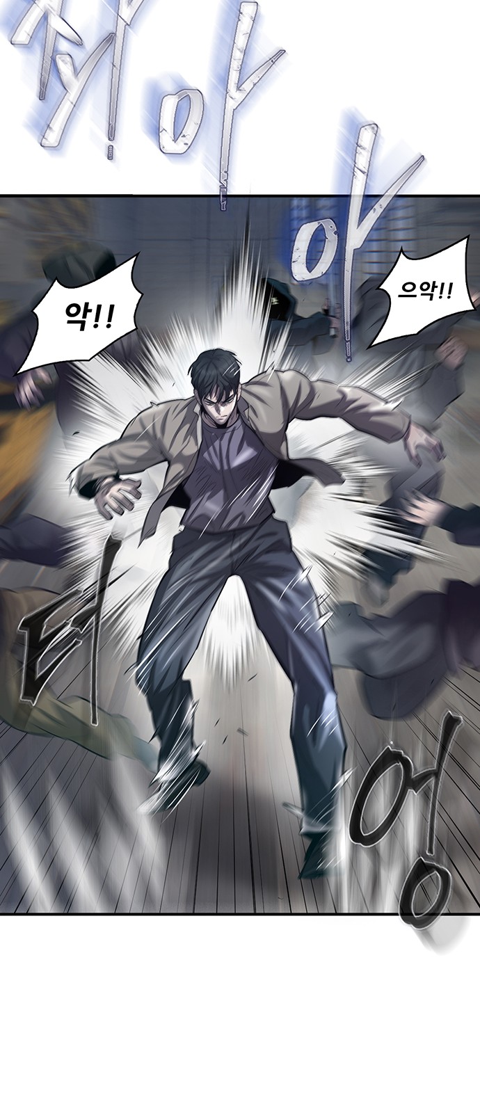 44 페이지