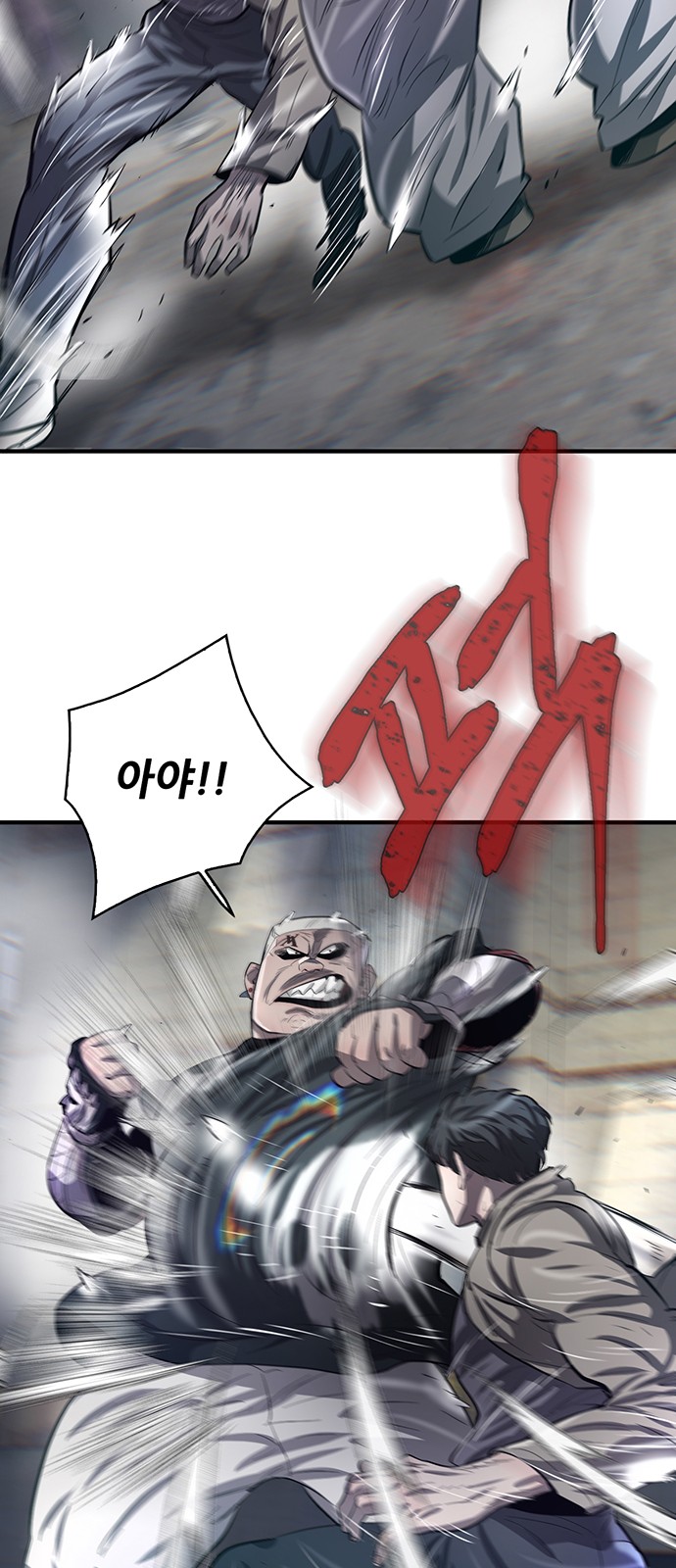 50 페이지