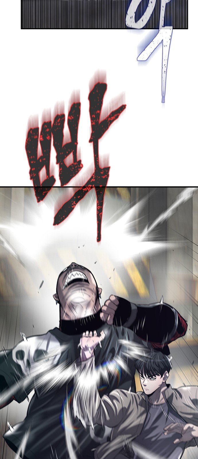 57 페이지