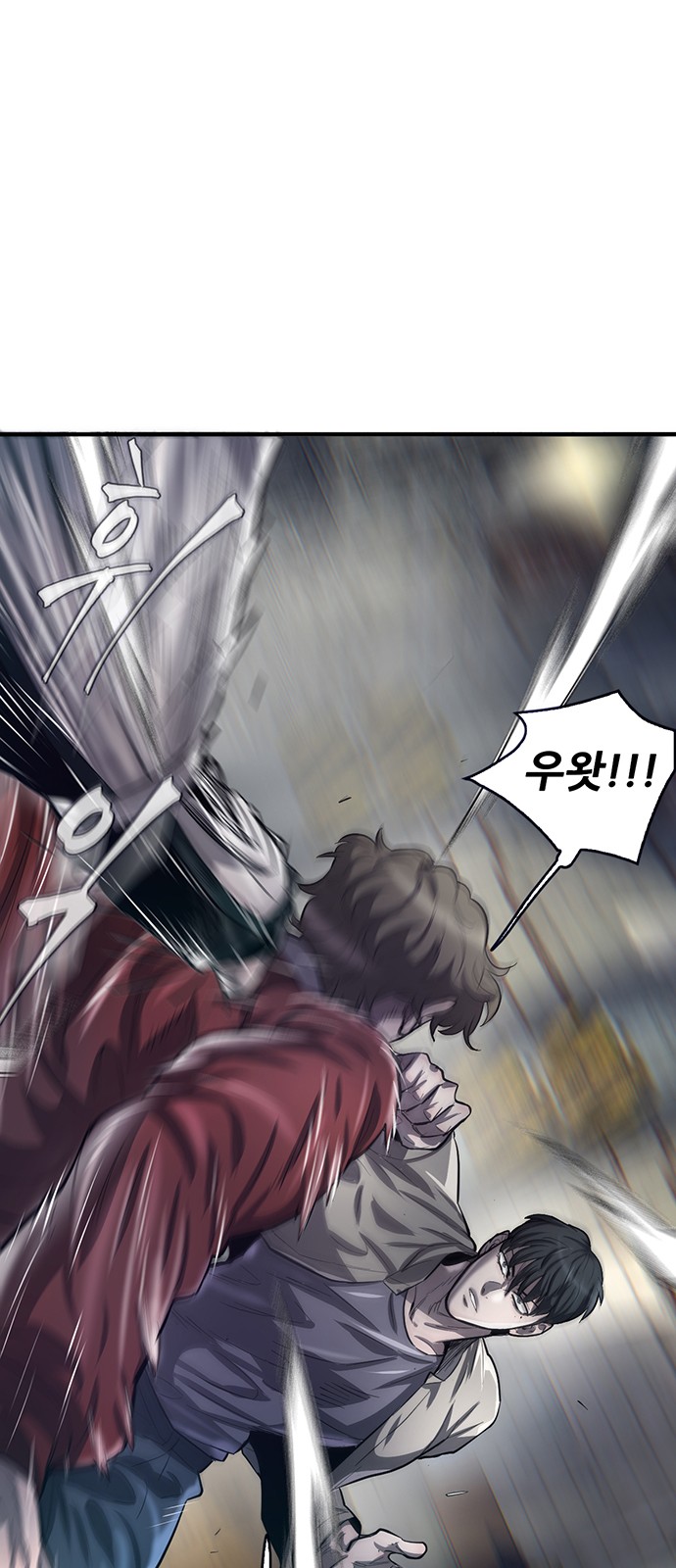 91 페이지