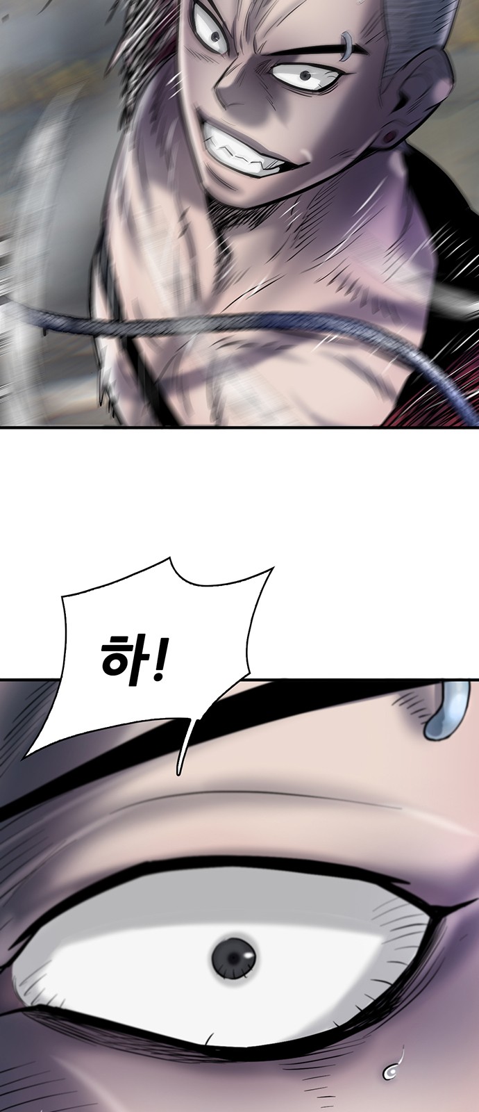 104 페이지