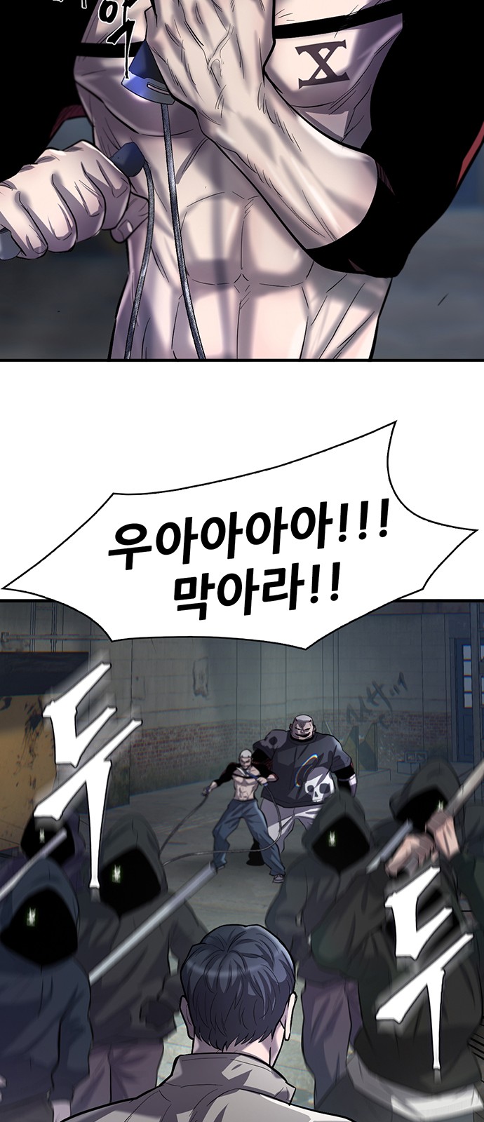 14 페이지
