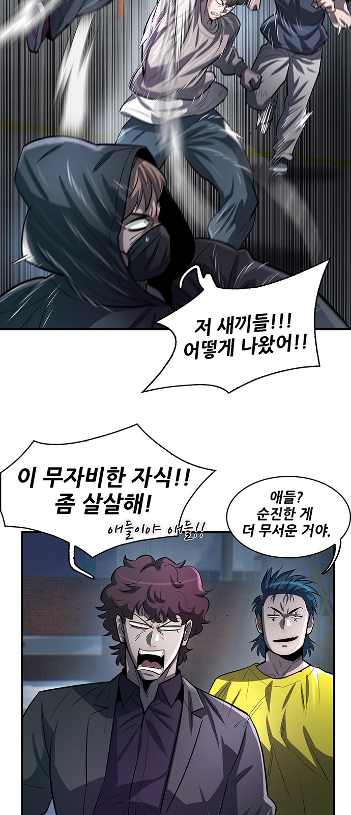30 페이지