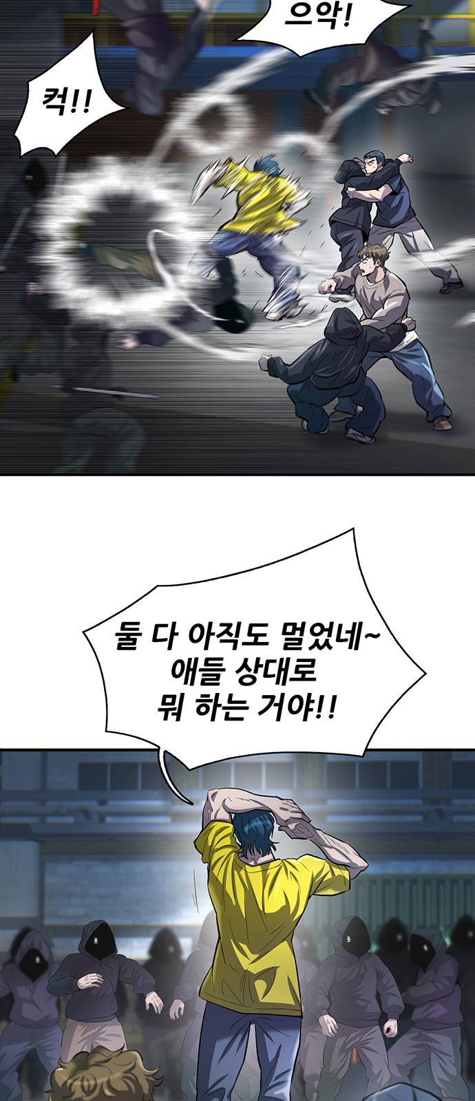 34 페이지