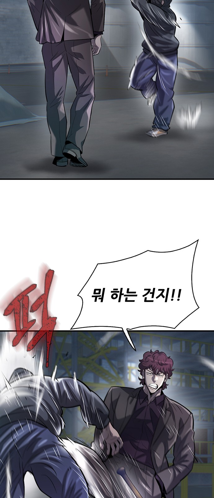 37 페이지