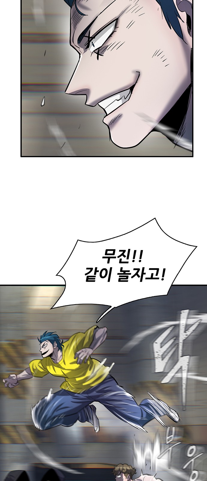 41 페이지