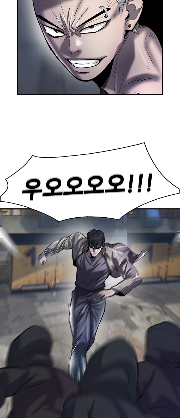 55 페이지