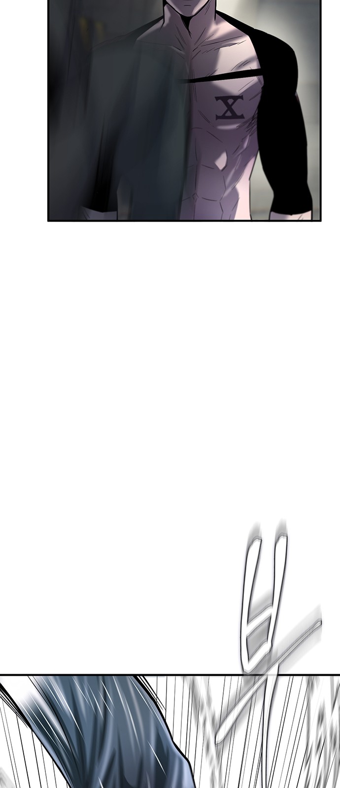 58 페이지