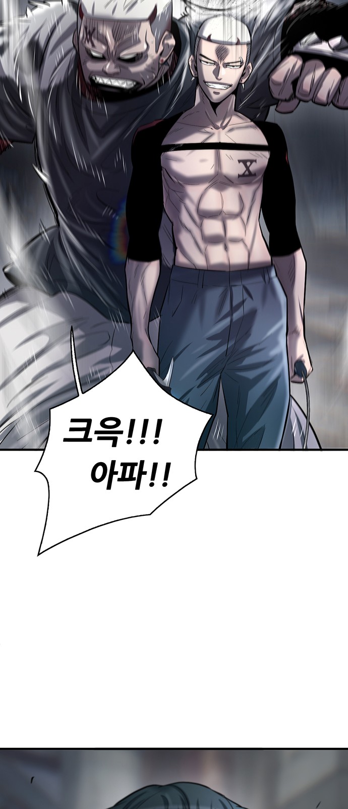 64 페이지