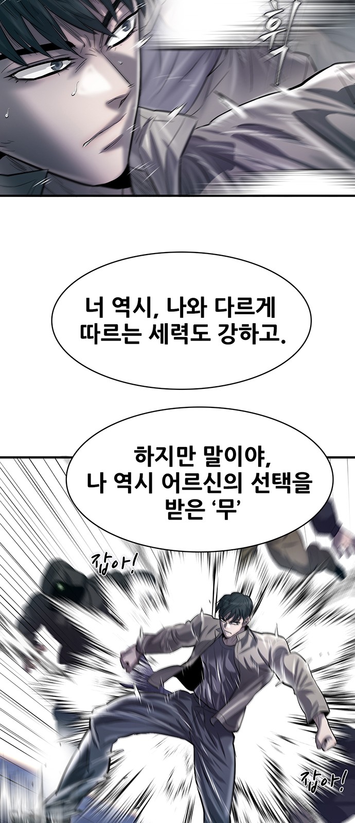 75 페이지