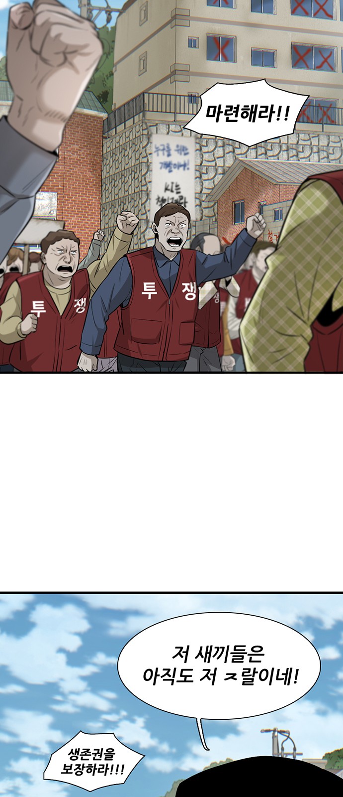 15 페이지