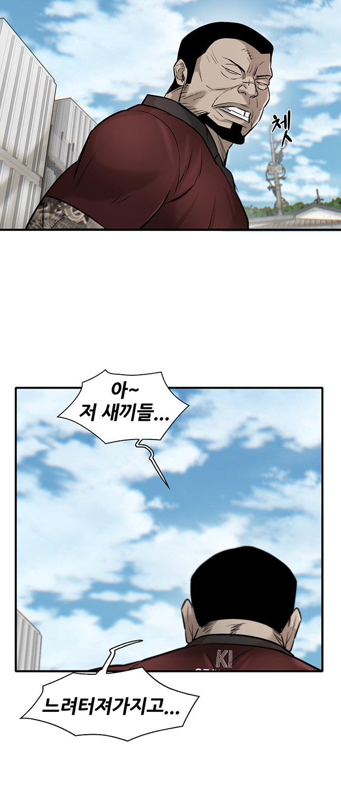 21 페이지