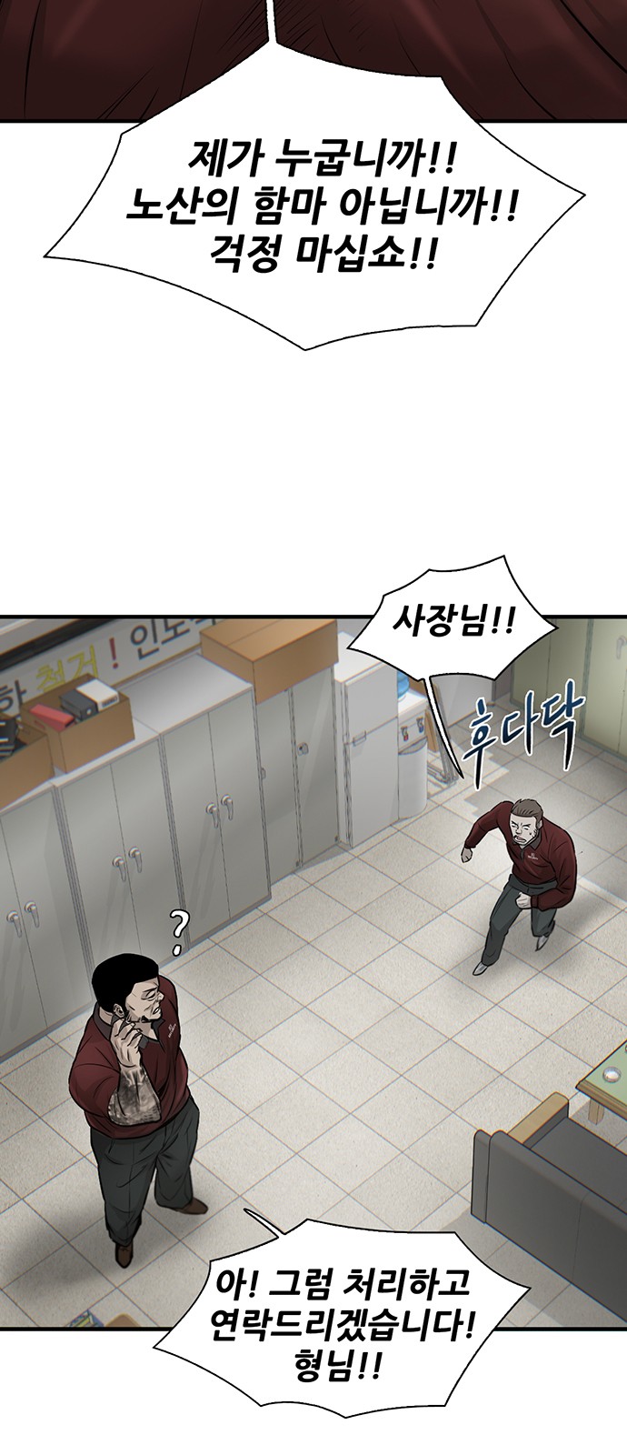 24 페이지