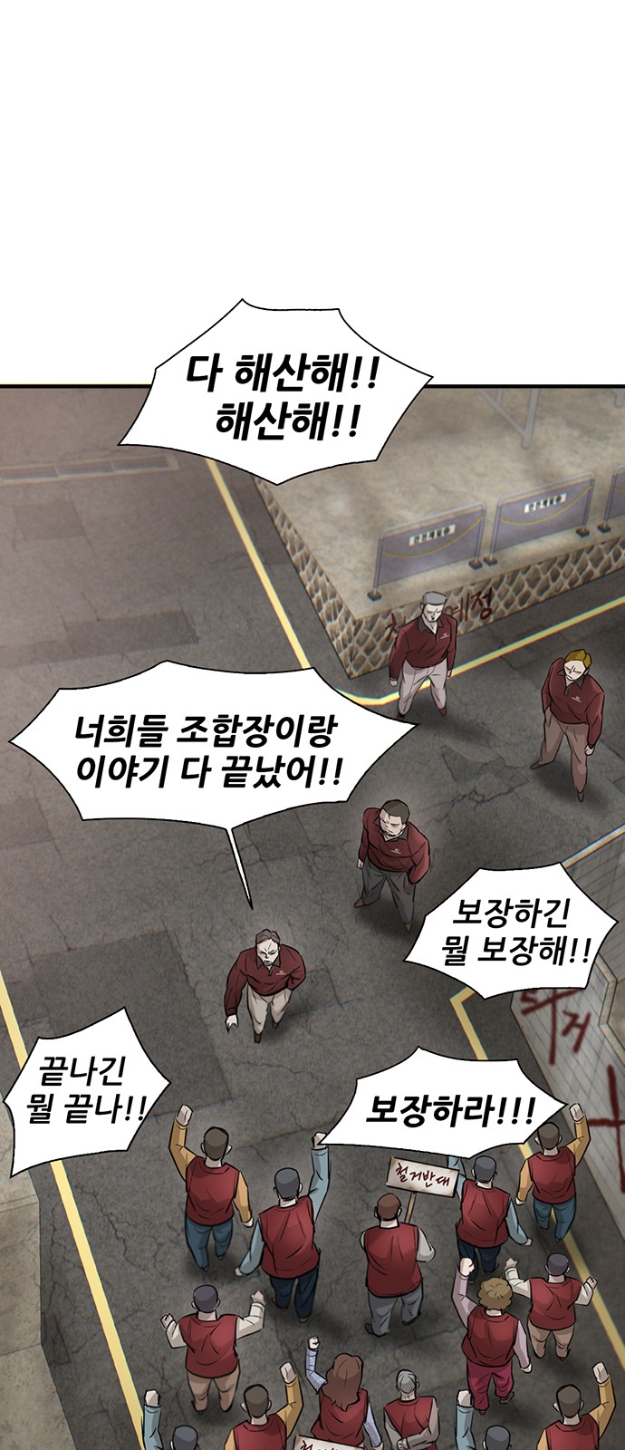 31 페이지
