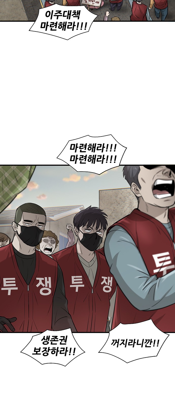 32 페이지